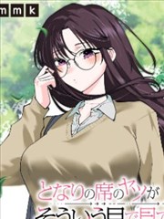 神域势力等级示意