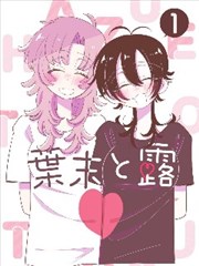 妲己人物立绘